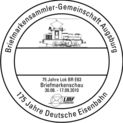 175 Jahre Deutsche Eisenbahn (2010)