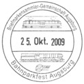 Bahnparkfest Augsburg (2008)