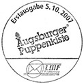 Augsburger Puppenkiste (2007)